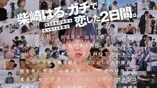 崎春初次粉丝体验 手机浏览器流畅观看预览