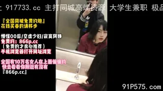 正在播放：对着镜子自拍后入爆插大奶骚逼 (猫咪av站频道)