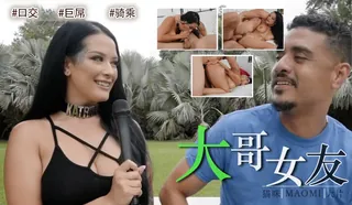 [欧美精品]  交易本文杀人青睐哥特大哥特女友 优质原创视频在线直达