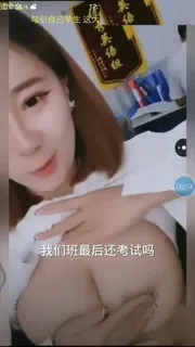 猫咪av站高分作品推荐：大奶骚逼教师