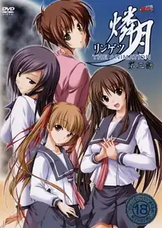 猫咪av站精选视频：凛月。Vol.3 完整版