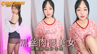 短视频 #波波茶1 - 高清在线观看