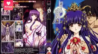 正在播放：【FC】无面之月。05。 (猫咪av站频道)