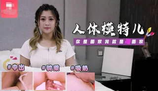 【SR】福利健身房鍛煉時間 教育大奶女學員！ - 极具视觉冲击力的猫咪av站内容