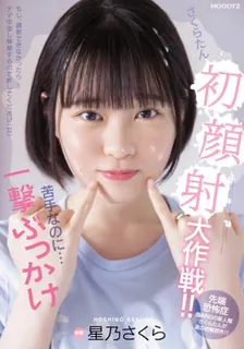 [中文字幕] 不死弄来咖啡第一次面部射精攻略 扩大没关系虽然我不擅长 最新更新资源合集