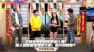 兩人關係匪淺情獸大虧：拍片你騎她？ - 实时更新的高清猫咪av站资源