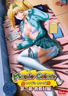 【猫咪av站】枫叶色彩。02 现场高清截图