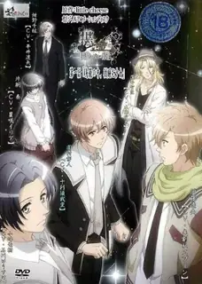 一把打不开的黑色和金色钥匙。上卷 - 高清在线观看