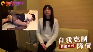 黑髮少女乾淨利落 最新更新资源合集