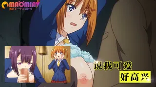 说我可爱 好高兴好高兴好高兴 - 极具视觉冲击力的猫咪av站内容