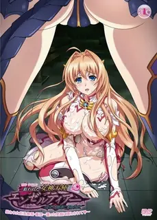 被狙擊的女神天使安澤爾蒂亞。Vol.2 最新更新资源合集