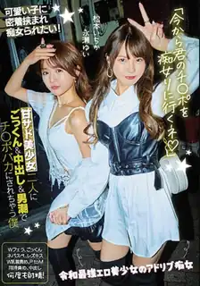 诺言老人偷偷爱好我要去一个肮脏的女孩 性能我发誓从现在开始。 手机浏览器流畅观看预览