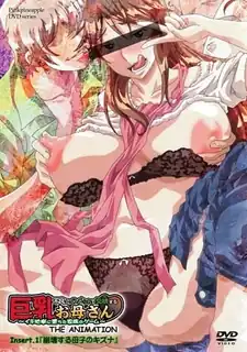 巨乳妈妈因不良少年怀孕。1 - 实时更新的高清猫咪av站资源