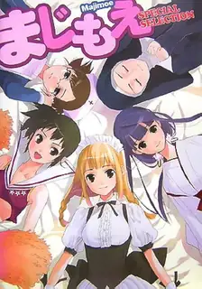 【猫咪av站】魔法萌。 现场高清截图