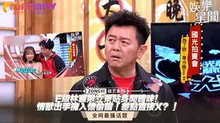 91视频推荐：E級林襄揪立東貼身聞體味！情獸出手擁入懷偷瞄「差點直接X？ 手机在线播放