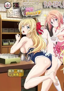 查看 漫畫cafe的豔遇危機。第三卷 的详细介绍与播放