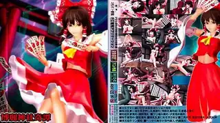 博丽神社奇谭 霊梦RYONA陵辱。 - 高清流媒体极速加载