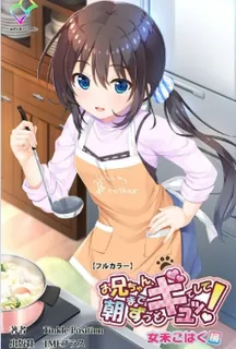 91视频推荐：哥哥，抱紧我直到天亮！!02 手机在线播放