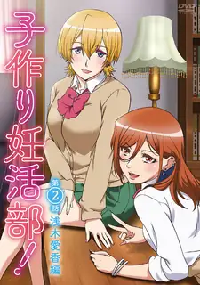 91社区热议作品：妊娠後期部門！02 实拍