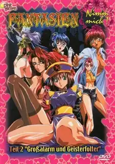 猫咪av站栏目：邪恶的牢笼。第二幕 精彩封面