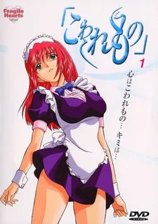 損壞之物品。一卷 玩家亲测好评资源