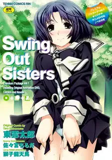 Swing Out Sisters。。 - 1080P超清画质展示图