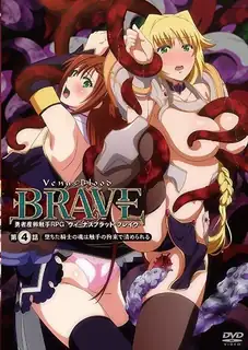 Venus Blood -Brave-。04 - 极具视觉冲击力的猫咪av站内容