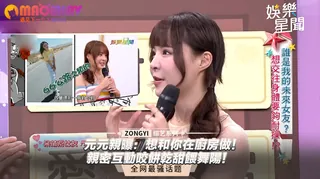 猫咪av站高分作品推荐：元元親曝：想和你在廚房做！親密互動咬餅乾甜餵舞陽！