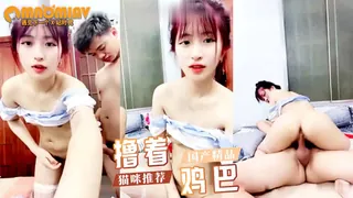 91视频推荐：【国产精品】全程露脸白丝情趣诱惑给小哥撸着鸡巴亲小嘴扛着腿抽插爆草浪叫呻吟 手机在线播放