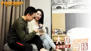 【国产精品】牛仔裤性感大奶妹子啪啪穿上连体丝袜后入骑坐大力抽插猛操 - 实时更新的高清猫咪av站资源