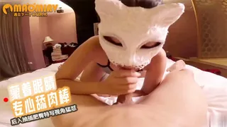 【国产精品】不能够女上了还是会来坏坏一下 - 高清流媒体极速加载