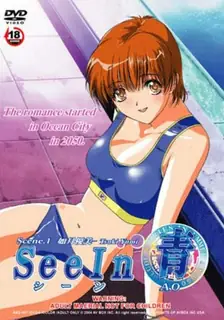 See In青 。上 - 高清流媒体极速加载