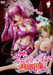 91社区热议作品：Vampire。#1 实拍