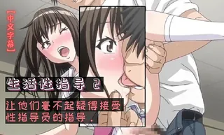 猫咪av站高分作品推荐：婕哥①