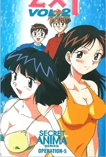 二 x 一。Vol.2 - 高清在线观看