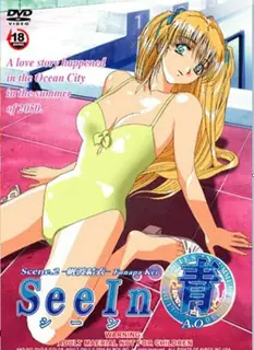 【猫咪av站】看见青 下 现场高清截图