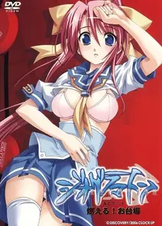 DYOGRAMMATON。#01 完整无删减版在线看