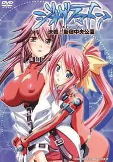 DYOGRAMMATON。#02 优质原创视频在线直达