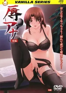 查看 凌辱女主播。下 的详细介绍与播放