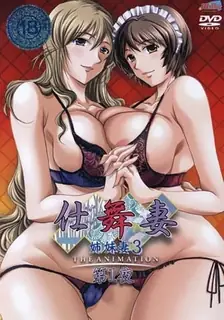 【猫咪av站】困妻。初夜 现场高清截图