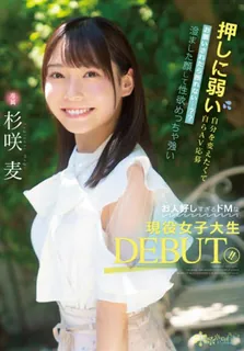 91视频推荐：[中文字幕] 美图五个时间我无法拒绝 网民因为想改变软弱的自己，所以自己申请了AV，如果被问到的话 DEBUT，颜值清透、性欲极强的超级受虐狂现役女大学生 手机在线播放