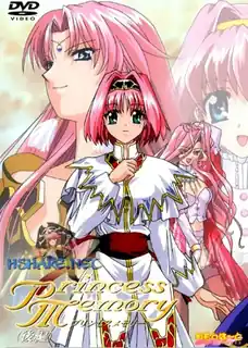 猫咪av站精选视频：公主的回忆。。二 完整版