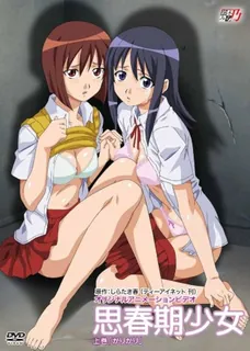 青春期女孩。前篇 - 极具视觉冲击力的猫咪av站内容