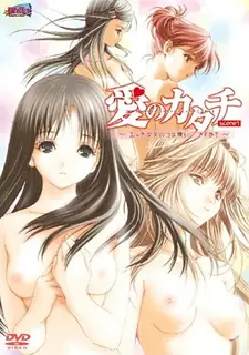 爱的形状。。上 - 高清在线观看