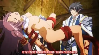 91视频推荐：金星之血 勇敢传说 3 手机在线播放