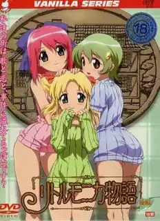 查看 莫妮卡物語。下卷 的详细介绍与播放