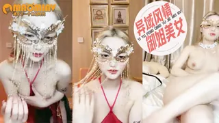 91视频推荐：#江奈尔? 异域风情御姐美女！ 手机在线播放