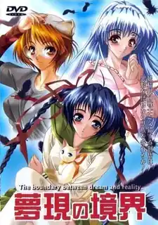 猫咪av站精选视频：夢現的境界。第1章 完整版