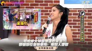 女神崩壞逼吃菜渣？那個部位臭她牽拖：南部人濃郁 完整无删减版在线看