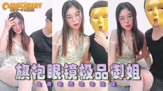 短视频#直播 旗袍眼镜极品御姐，化身老师教你操逼，一线天馒头B 优质原创视频在线直达